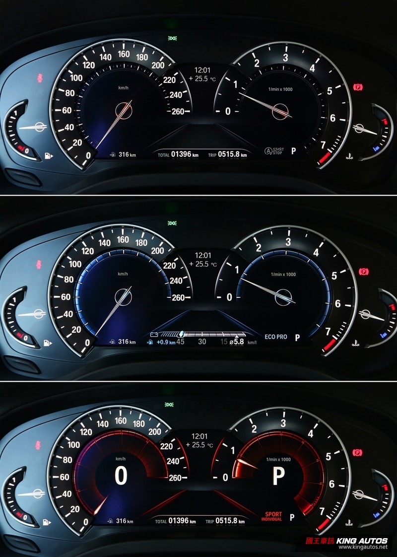 同中求異的用心─《BMW X3 xDrive30i》豪華運動版試駕,乘用篇 同中求異的用心─《BMW X3 xDrive30i》豪華運動版試駕,乘用篇