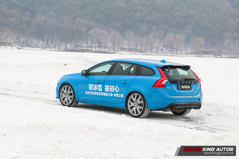 體驗勝過訓練─《Volvo》長春冰雪之旅冬季駕馭體驗 體驗勝過訓練─《Volvo》長春冰雪之旅冬季駕馭體驗
