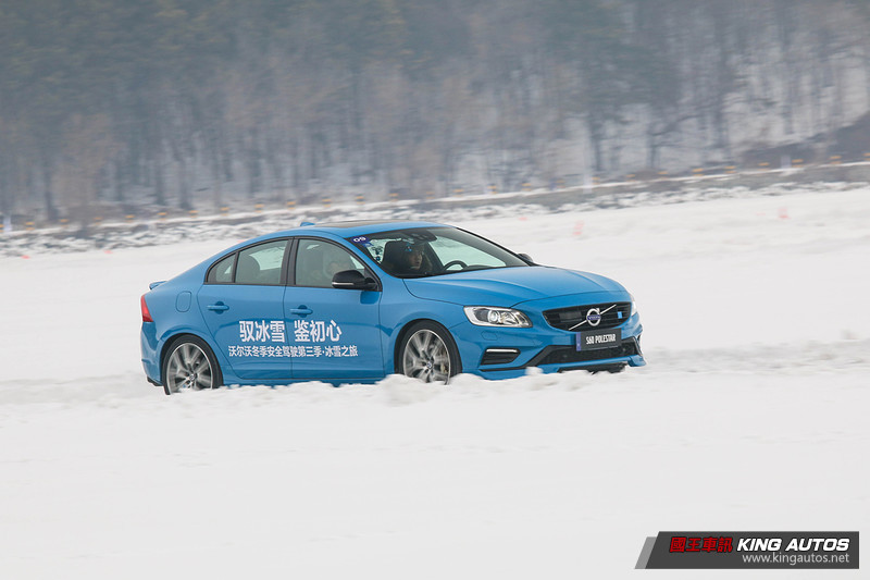 體驗勝過訓練─《Volvo》長春冰雪之旅冬季駕馭體驗 體驗勝過訓練─《Volvo》長春冰雪之旅冬季駕馭體驗