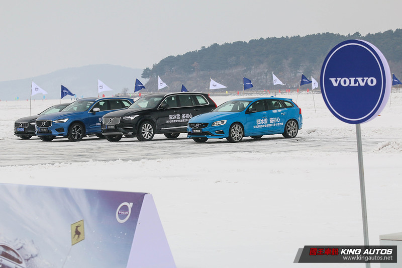 體驗勝過訓練─《Volvo》長春冰雪之旅冬季駕馭體驗 體驗勝過訓練─《Volvo》長春冰雪之旅冬季駕馭體驗