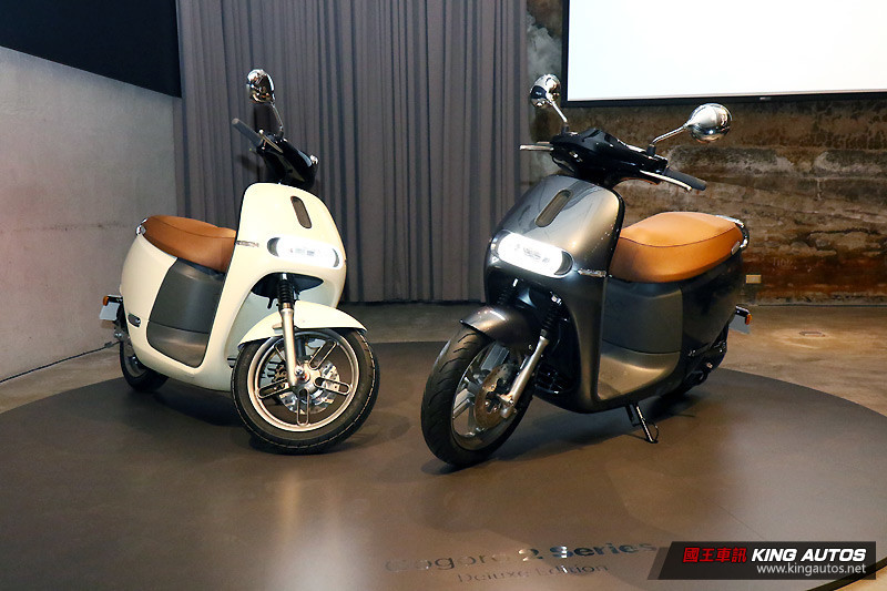 騎乘《Gogoro》已成一種態度 《Gogoro 2 Series Deluxe Edition》獻給品味車主 騎乘《Gogoro》已成一種態度 《Gogoro 2 Series Deluxe Edition》獻給品味車主