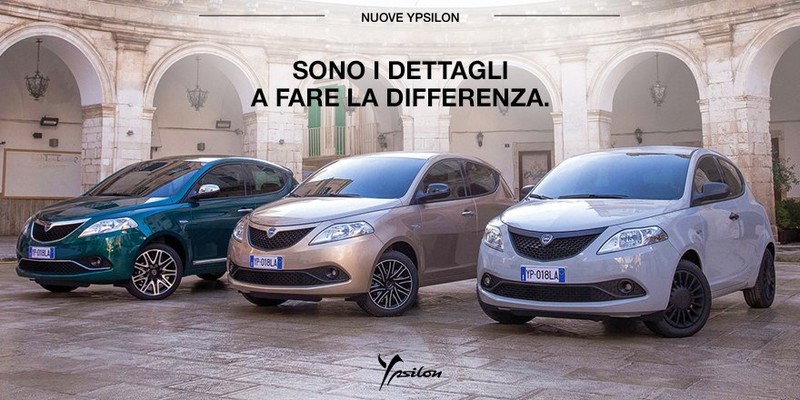 2018年式《Lancia Ypsilon》蘭吉雅僅存成員義大利整裝登場 2018年式《Lancia Ypsilon》蘭吉雅僅存成員義大利整裝登場