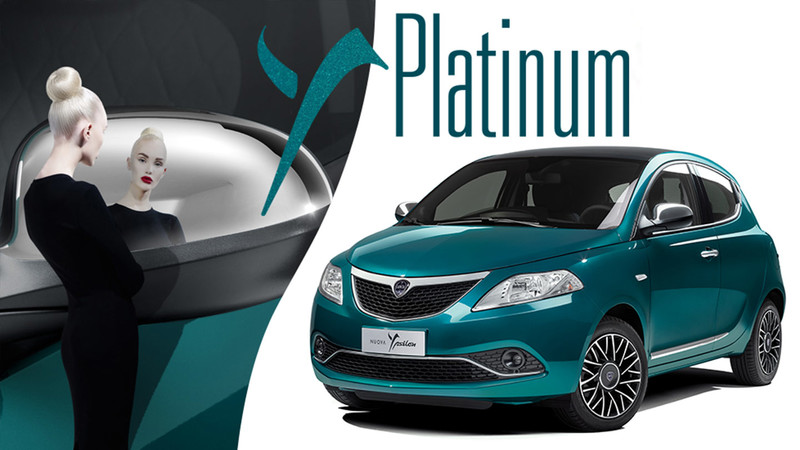 2018年式《Lancia Ypsilon》蘭吉雅僅存成員義大利整裝登場 2018年式《Lancia Ypsilon》蘭吉雅僅存成員義大利整裝登場