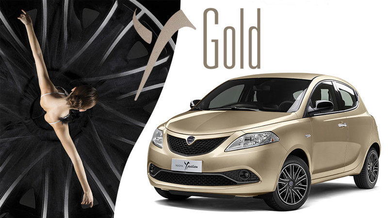 2018年式《Lancia Ypsilon》蘭吉雅僅存成員義大利整裝登場 2018年式《Lancia Ypsilon》蘭吉雅僅存成員義大利整裝登場