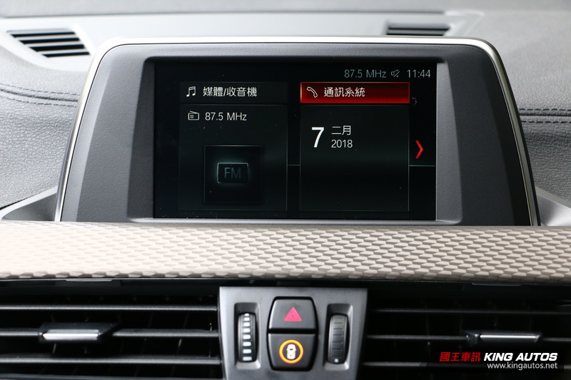 單一動力兩款車型 《BMW X2》最低205萬元起正式發表 單一動力兩款車型 《BMW X2》最低205萬元起正式發表