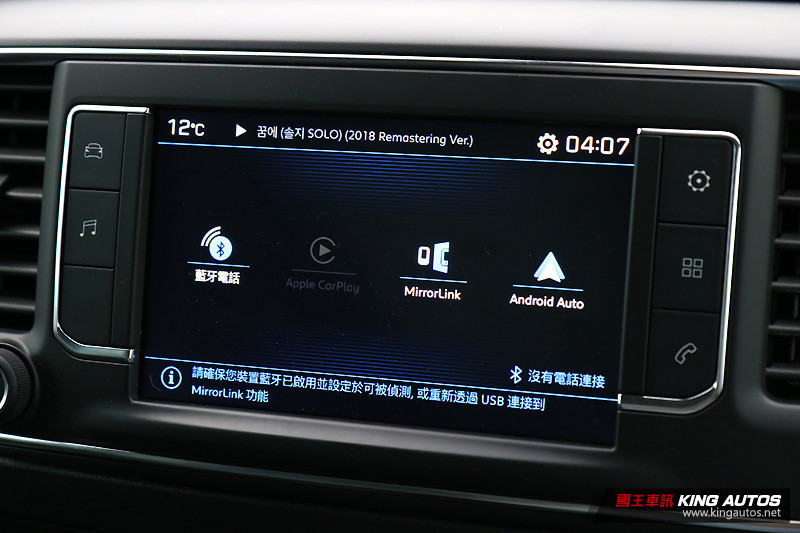 自用、商用級距欲通吃的巨獅 ─《Peugeot Traveller》旗艦版試駕報導 自用、商用級距欲通吃的巨獅 ─《Peugeot Traveller》旗艦版試駕報導