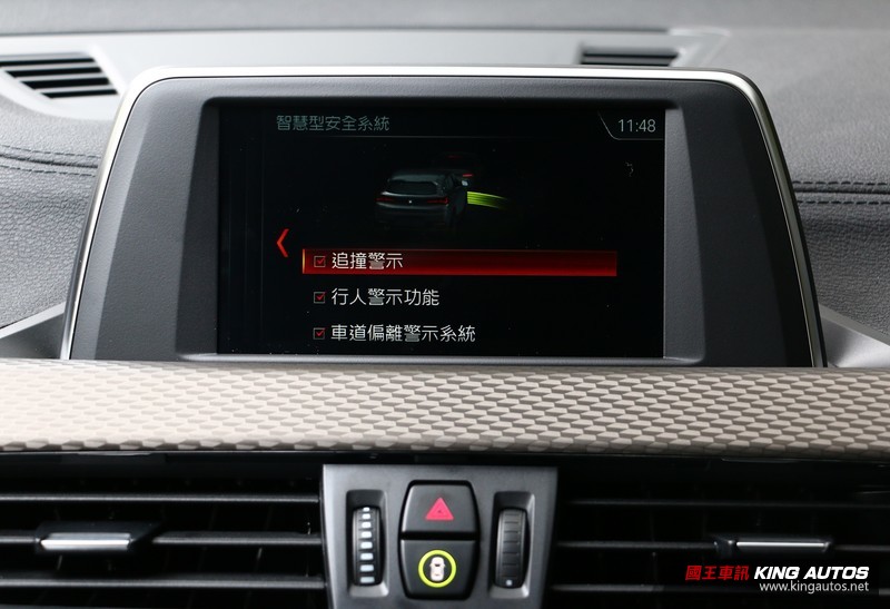 Crossover總算回來了─《BMW X2 sDrive20i M Sport X》試駕,乘用篇 Crossover總算回來了─《BMW X2 sDrive20i M Sport X》試駕,乘用篇