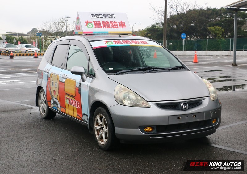 擔心出國開右駕車變三寶? 臺灣《右駕體驗課程》讓你出國前先練習 擔心出國開右駕車變三寶? 臺灣《右駕體驗課程》讓你出國前先練習