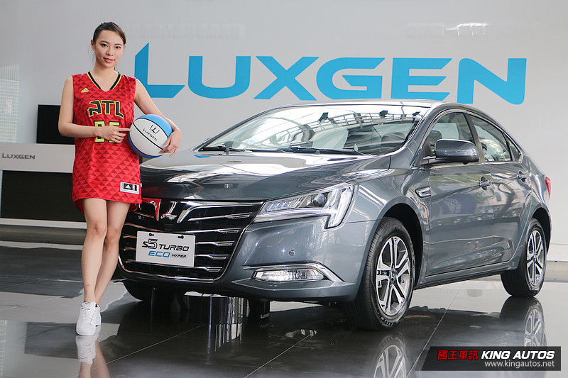 延續新年暢旺氣勢 《Luxgen S5 GT、S3/U5 EV+》確認今年陸續登場 延續新年暢旺氣勢 《Luxgen S5 GT、S3/U5 EV+》確認今年陸續登場