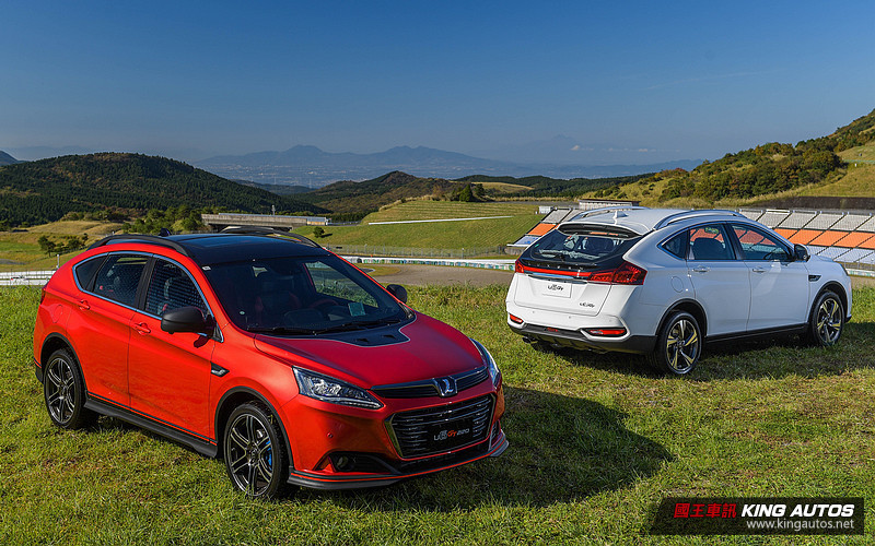 延續新年暢旺氣勢 《Luxgen S5 GT、S3/U5 EV+》確認今年陸續登場 延續新年暢旺氣勢 《Luxgen S5 GT、S3/U5 EV+》確認今年陸續登場