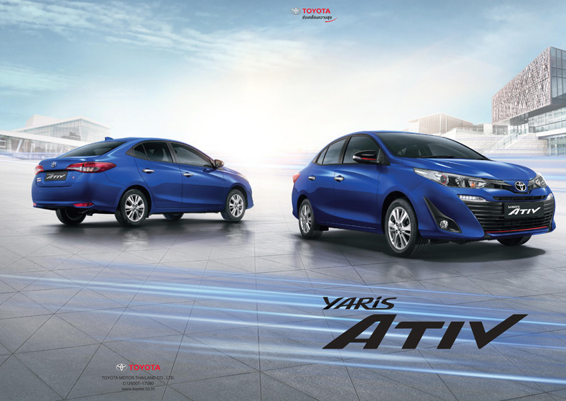 同級唯一7氣囊配置 小改款《Toyota Vios》配備資訊搶先曝光 同級唯一7氣囊配置 小改款《Toyota Vios》配備資訊搶先曝光