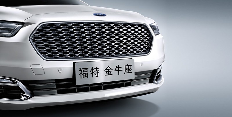 2018年式《Ford Taurus EcoBoost 245 LTD》金牛座旗艦中國登場 2018年式《Ford Taurus EcoBoost 245 LTD》金牛座旗艦中國登場
