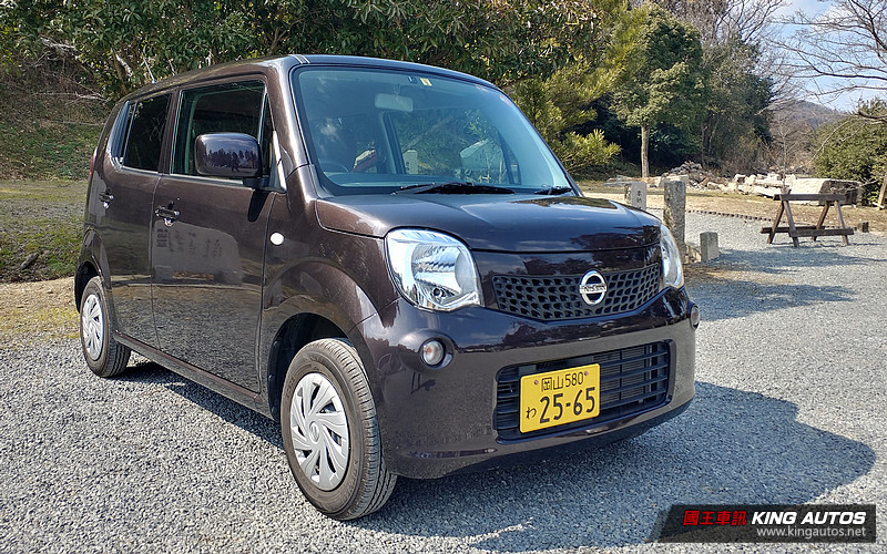 東瀛自駕輕鬆遊:如何申請在日本上路資格與租車基本教學 東瀛自駕輕鬆遊:如何申請在日本上路資格與租車基本教學