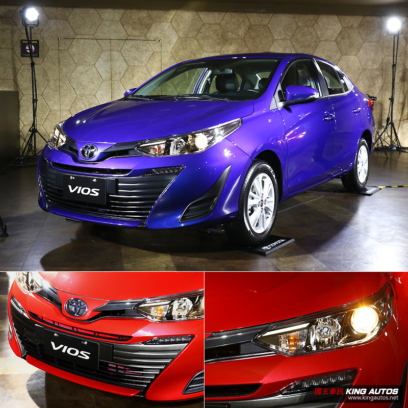 安全強化、裡外升級 小改款《Toyota Vios》54.9萬起翻新搶市 安全強化、裡外升級 小改款《Toyota Vios》54.9萬起翻新搶市