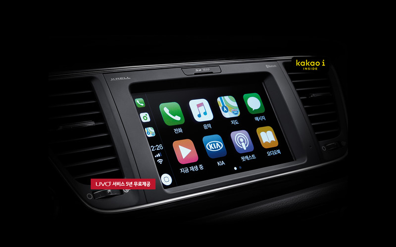 小改款《Kia Carnival》南韓本土率先登場 小改款《Kia Carnival》南韓本土率先登場