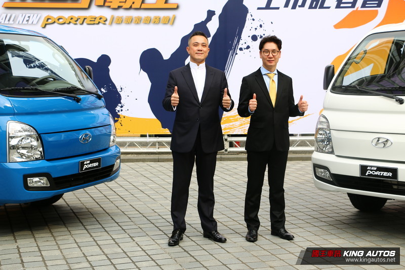 全新《Hyundai Porter》全車系標配ESP+ABS+HAC 早鳥優惠價65.8萬元起 全新《Hyundai Porter》全車系標配ESP+ABS+HAC 早鳥優惠價65.8萬元起