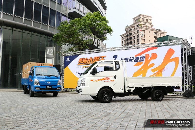 全新《Hyundai Porter》全車系標配ESP+ABS+HAC 早鳥優惠價65.8萬元起 全新《Hyundai Porter》全車系標配ESP+ABS+HAC 早鳥優惠價65.8萬元起