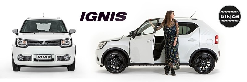 以銀座為名《Suzuki Ignis Ginza》義大利限量特仕時尚登場 以銀座為名《Suzuki Ignis Ginza》義大利限量特仕時尚登場
