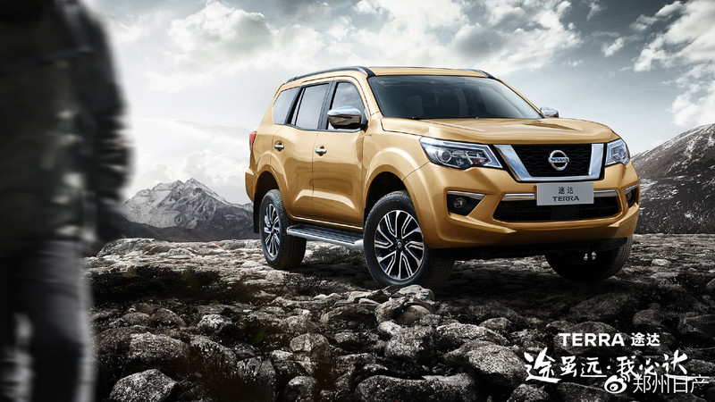 網路現身《Nissan Terra》確認2018年4月12日全球首演 網路現身《Nissan Terra》確認2018年4月12日全球首演