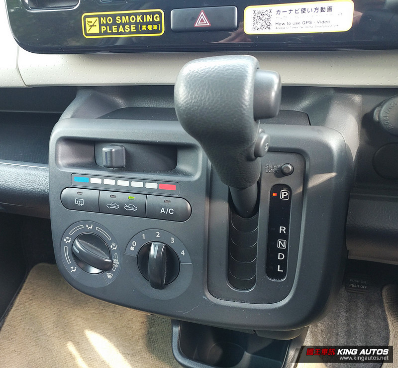 東瀛自駕輕鬆遊:如何選擇租用車款與K-Car《Nissan Moco》實際體驗 東瀛自駕輕鬆遊:如何選擇租用車款與K-Car《Nissan Moco》實際體驗