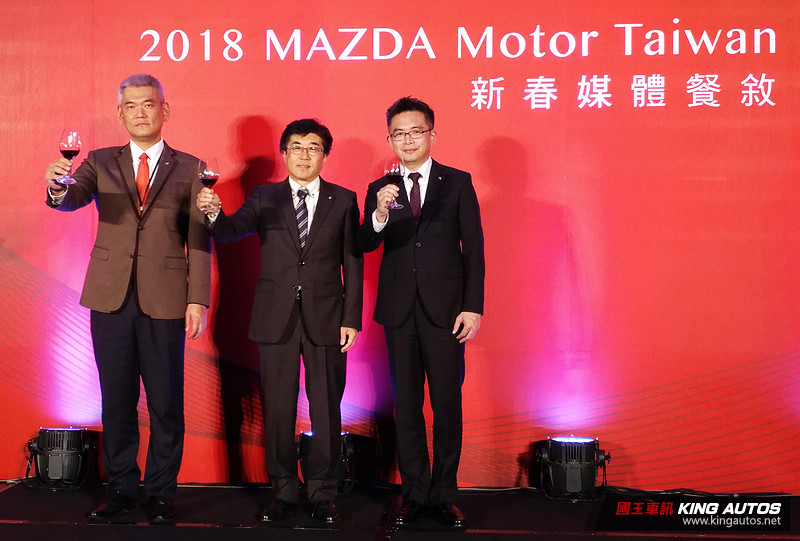 《Mazda》改款《Mazda6》及新年式《CX-5》展開接單 台灣馬自達公佈2018年度計劃 《Mazda》改款《Mazda6》及新年式《CX-5》展開接單 台灣馬自達公佈2018年度計劃