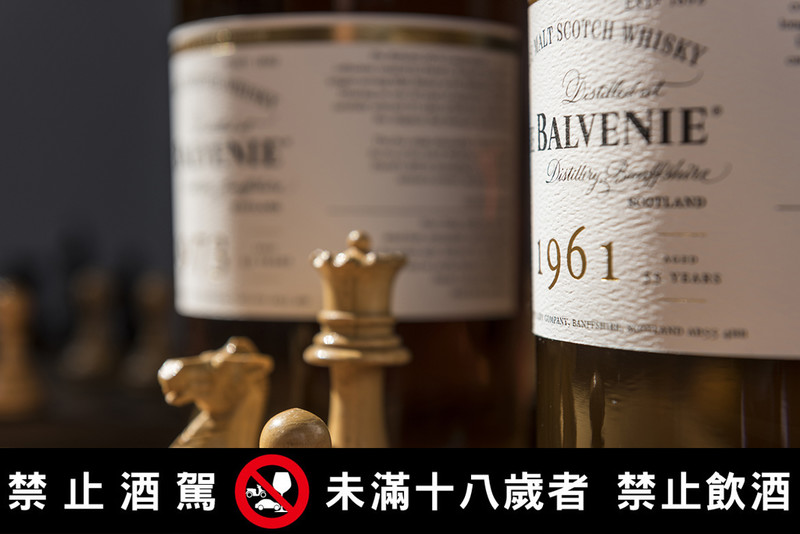 《The Balvenie DCS Compendium》百富首席調酒師典藏系列第三章 《The Balvenie DCS Compendium》百富首席調酒師典藏系列第三章