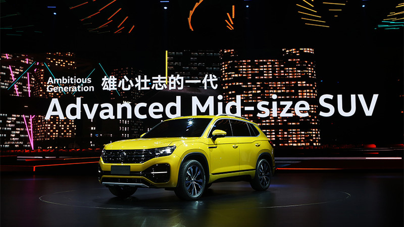 暖身北京車展《Volkswagen》全新中型SUV車款中國首演 暖身北京車展《Volkswagen》全新中型SUV車款中國首演