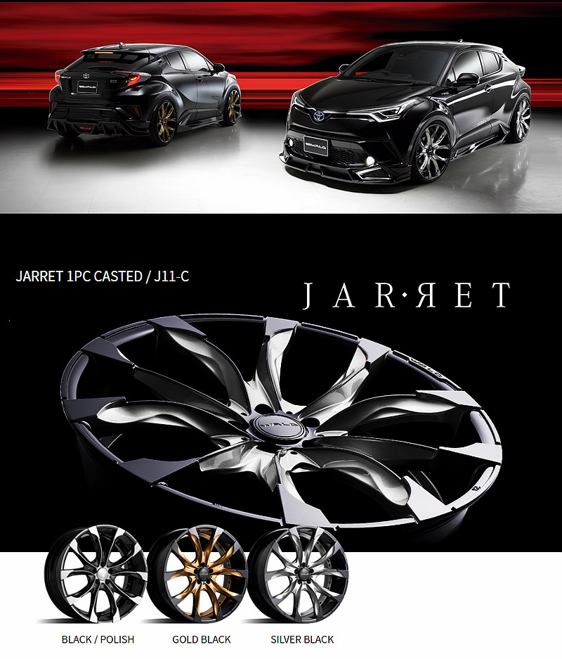 打造黑武士風格 《Toyota C-HR》專屬WALD International改裝方案完整公開 打造黑武士風格 《Toyota C-HR》專屬WALD International改裝方案完整公開