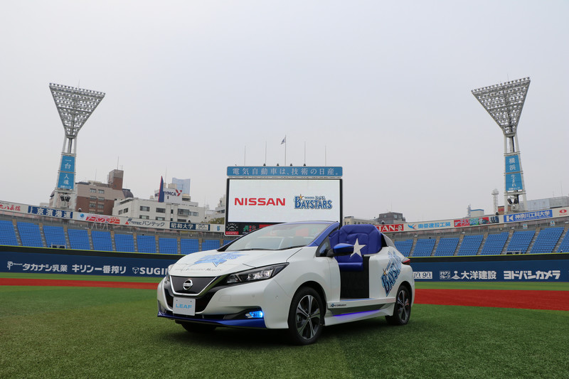 二代目《Nissan Leaf》接棒日本職棒橫濱球場牛棚車任務 二代目《Nissan Leaf》接棒日本職棒橫濱球場牛棚車任務