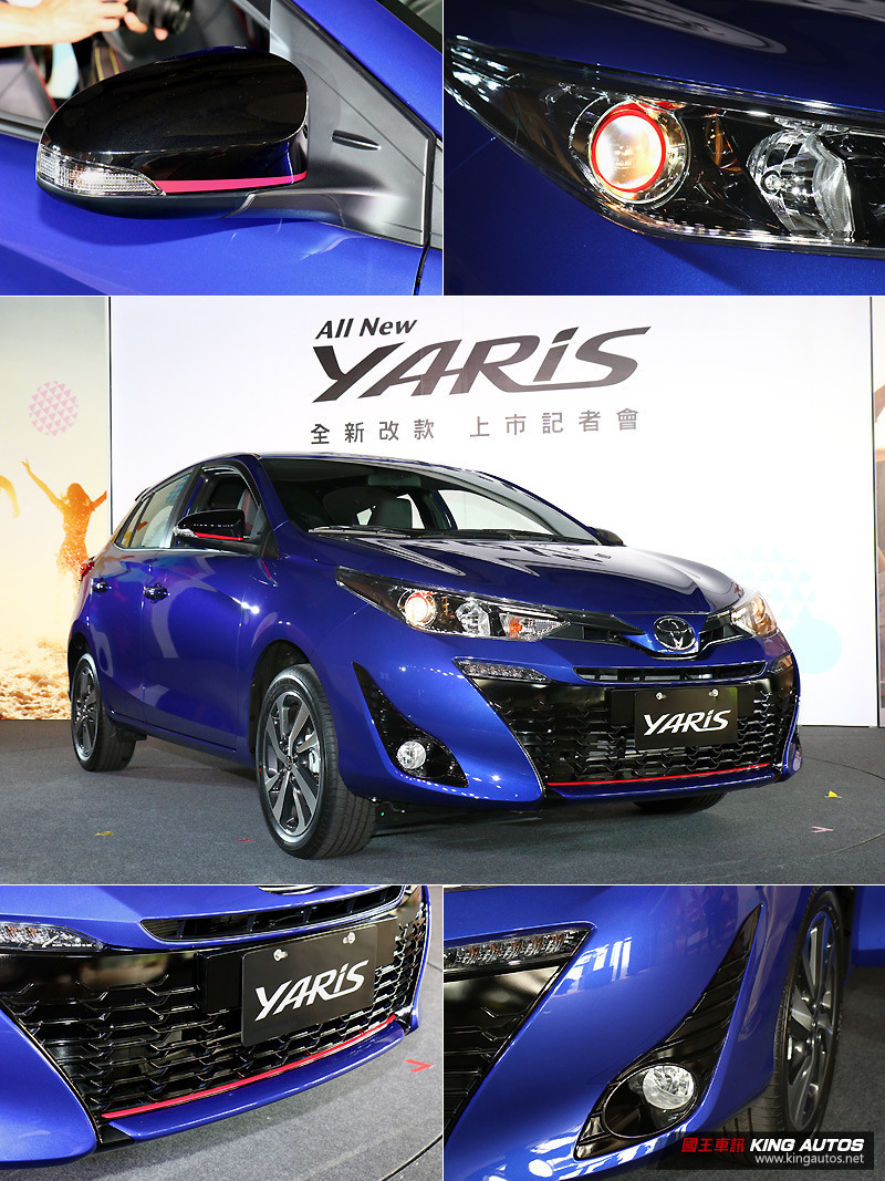 年輕消費族群導向 小改款《Toyota Yaris》58.5萬起即刻上市 年輕消費族群導向 小改款《Toyota Yaris》58.5萬起即刻上市