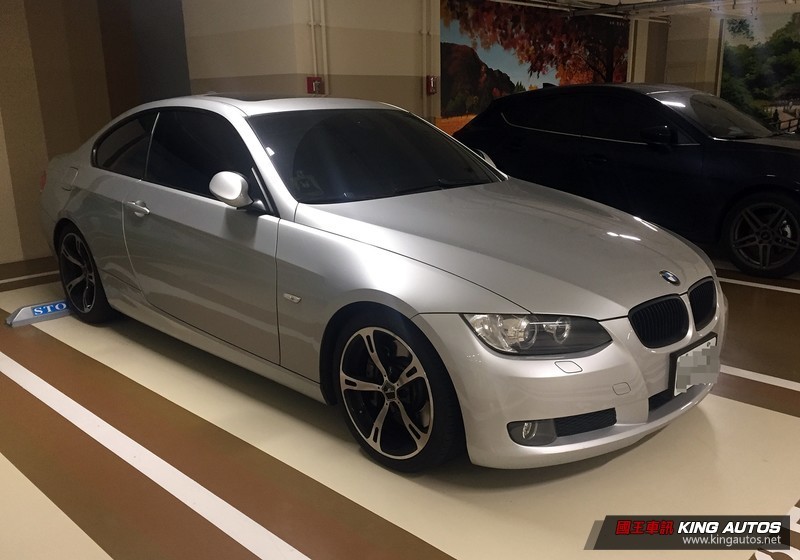 【菜鳥買車】國王汽車保險速成班Lesson1 ─ 汽車保險項目一次就看懂 【菜鳥買車】國王汽車保險速成班Lesson1 ─ 汽車保險項目一次就看懂