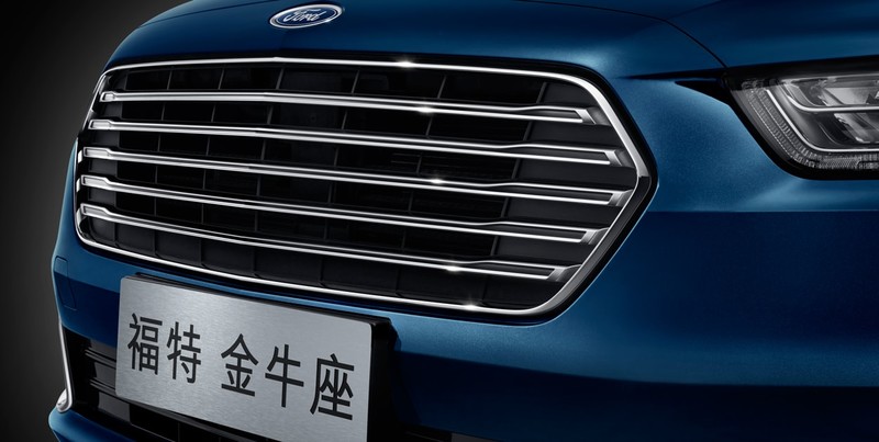 《Ford Kuga/Mondeo/Taurus》全新特仕Cognac Edition中國登場 《Ford Kuga/Mondeo/Taurus》全新特仕Cognac Edition中國登場