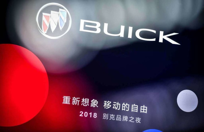 現身別克之夜《Buick Velite 6》北京車展亮相前搶先曝光 現身別克之夜《Buick Velite 6》北京車展亮相前搶先曝光