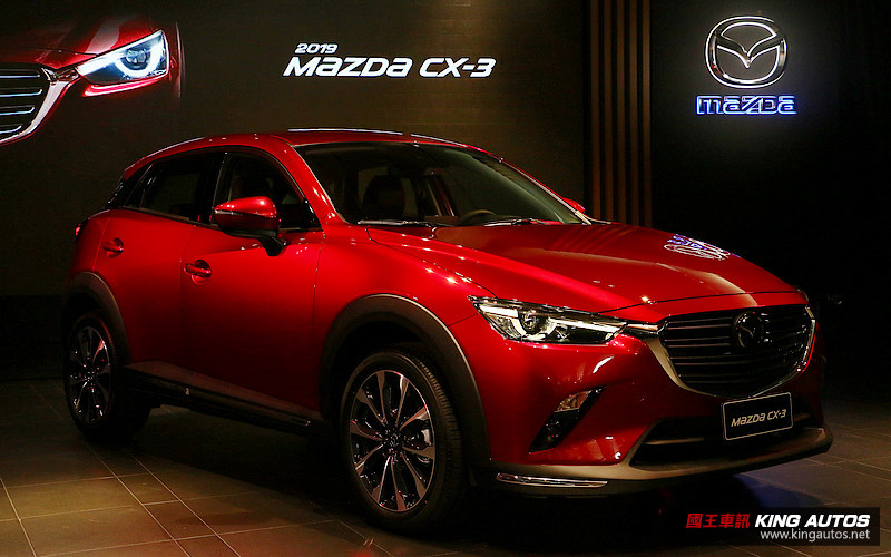 魂動小跨界《Mazda CX-3》2019年式78.9萬起在台發表 改款《Mazda6》同場現身 魂動小跨界《Mazda CX-3》2019年式78.9萬起在台發表 改款《Mazda6》同場現身