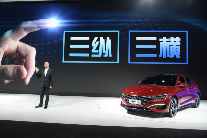《Hyundai Lafesta》美型轎跑北京車展正式首演 《Hyundai Lafesta》美型轎跑北京車展正式首演