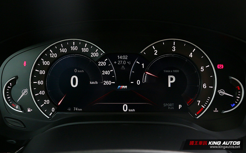 愛車大募集:允文允武中堅寶馬 《BMW G30 520i》內外兼修更添動感跑格 愛車大募集:允文允武中堅寶馬 《BMW G30 520i》內外兼修更添動感跑格