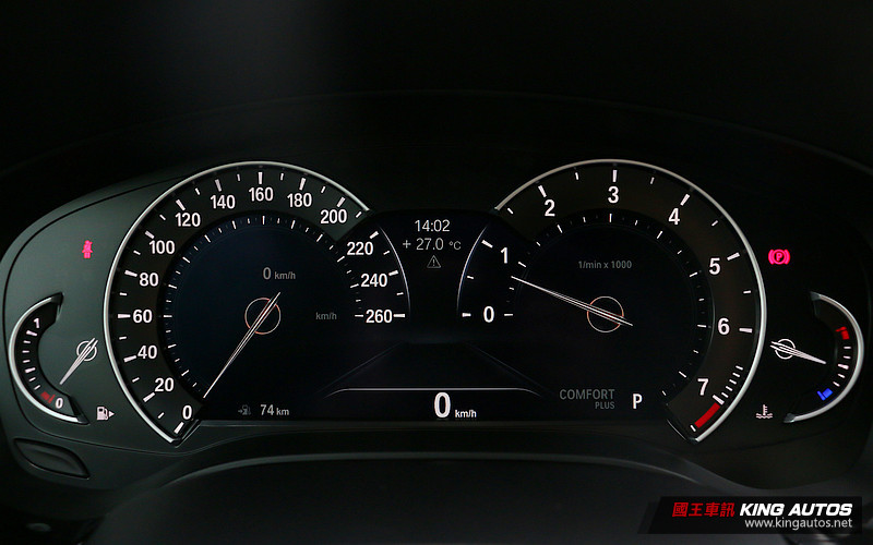 愛車大募集:允文允武中堅寶馬 《BMW G30 520i》內外兼修更添動感跑格 愛車大募集:允文允武中堅寶馬 《BMW G30 520i》內外兼修更添動感跑格