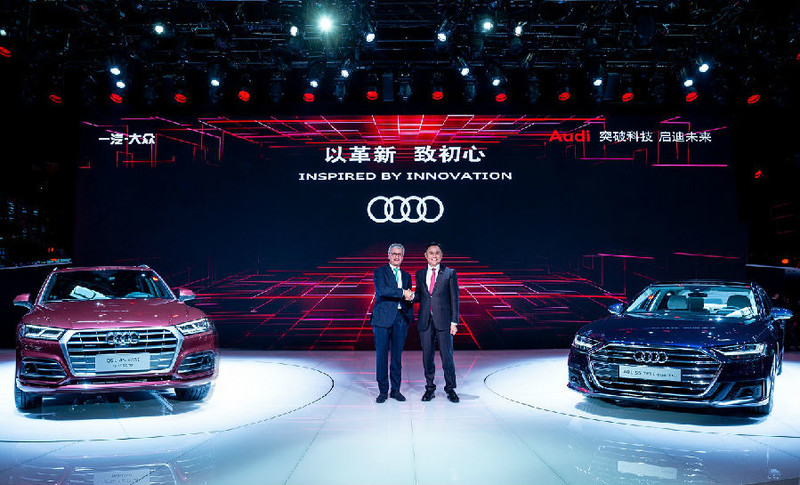 新世代《Audi Q5L》大尺碼現身2018年北京車展 新世代《Audi Q5L》大尺碼現身2018年北京車展