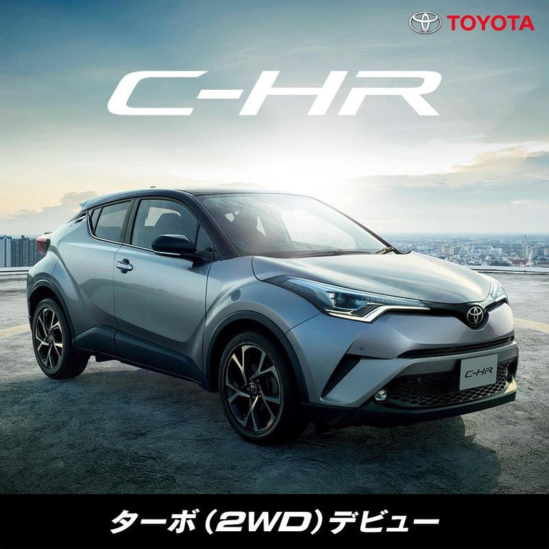 回應消費者需求《Toyota C-HR》日本市場追加1.2升前驅車型 回應消費者需求《Toyota C-HR》日本市場追加1.2升前驅車型