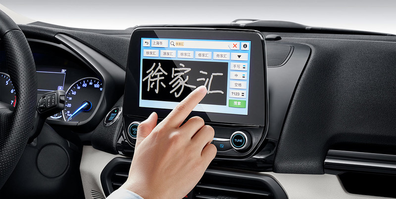 2018年式《Ford EcoSport》長安福特翼搏中國升級登場 2018年式《Ford EcoSport》長安福特翼搏中國升級登場