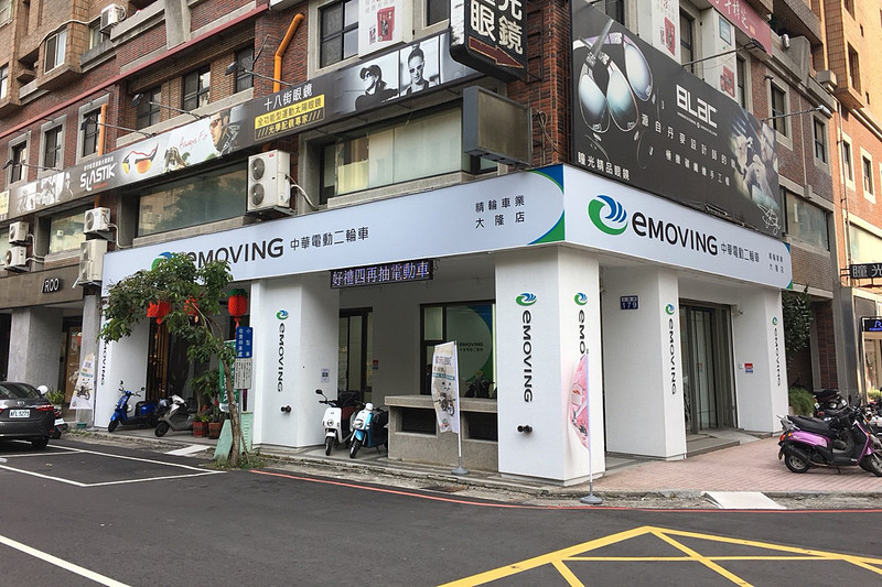 鎖定快充模式《emoving》高續航力普重車型預計2019年問世 鎖定快充模式《emoving》高續航力普重車型預計2019年問世