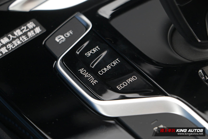 剛剛好的性能味─《BMW X3 M40i》試駕報導 剛剛好的性能味─《BMW X3 M40i》試駕報導