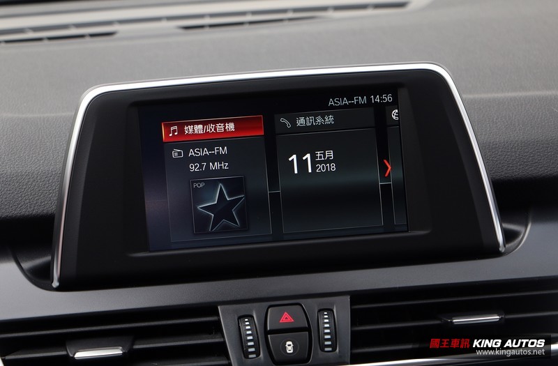 7速DCT上身 小改《BMW 2 Series Active Tourer / Gran Tourer》163萬元起發表 7速DCT上身 小改《BMW 2 Series Active Tourer / Gran Tourer》163萬元起發表
