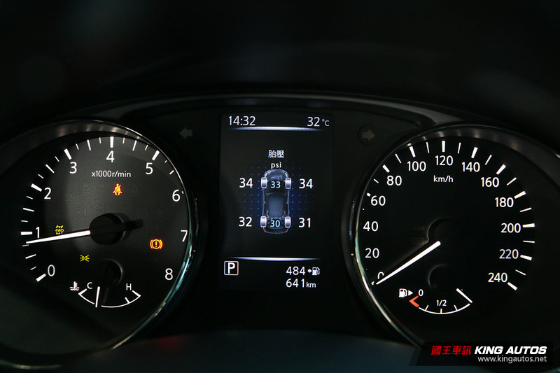型格安全有感升級─《Nissan X-Trail》2.5 4WD旗艦科技版試駕報導 型格安全有感升級─《Nissan X-Trail》2.5 4WD旗艦科技版試駕報導