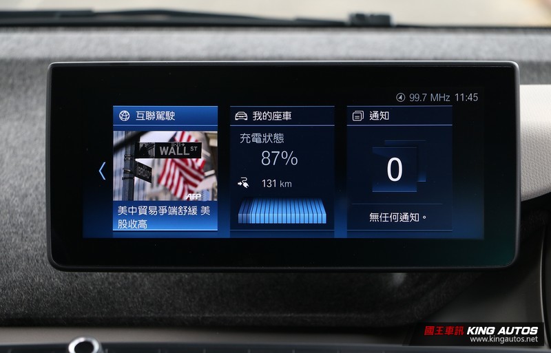 想多給你點運動氣息─小改款《BMW i3S》試駕報導 想多給你點運動氣息─小改款《BMW i3S》試駕報導