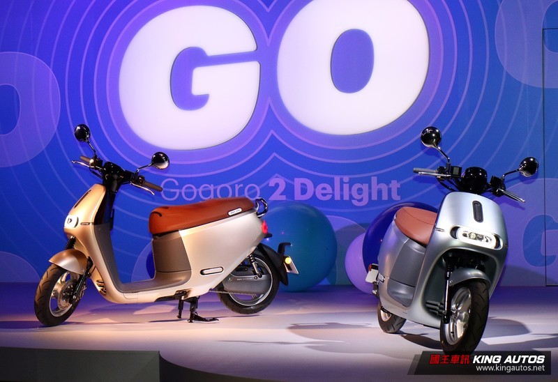 699吃到飽資費終登場 Gogoro再推性能版《Gogoro S2》最低61,800元起 699吃到飽資費終登場 Gogoro再推性能版《Gogoro S2》最低61,800元起