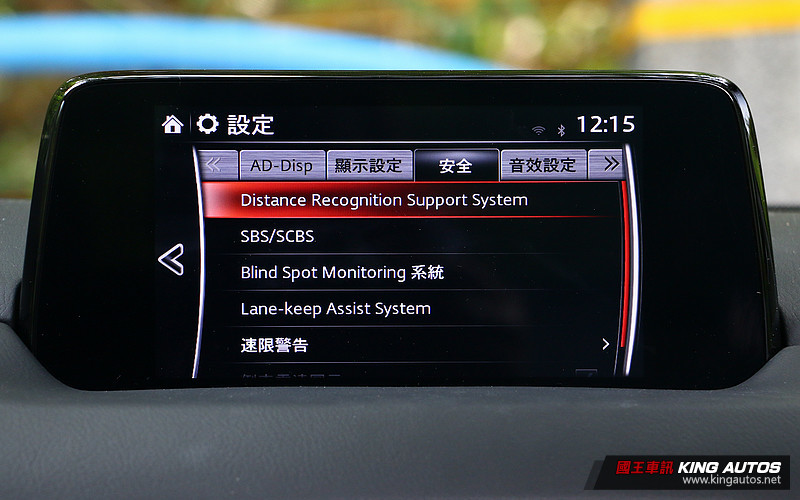 【國王集評】雙雄比拚 《Mazda CX-5 & Honda CR-V》-導論篇 【國王集評】雙雄比拚 《Mazda CX-5 & Honda CR-V》-導論篇