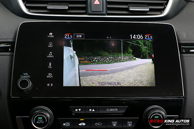 國王集評 雙雄比拚 Mazda Cx 5 Honda Cr V 空間配備篇 國王車訊kingautos 國王集評 雙雄比拚 Mazda Cx 5 Honda Cr V 空間配備篇 國王車訊kingautos