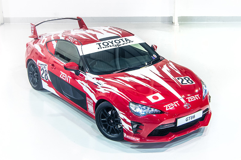 彰顯品牌的競技因子 英國《Toyota》發表三款Le Mans特殊彩繪《GT86》車型 彰顯品牌的競技因子 英國《Toyota》發表三款Le Mans特殊彩繪《GT86》車型