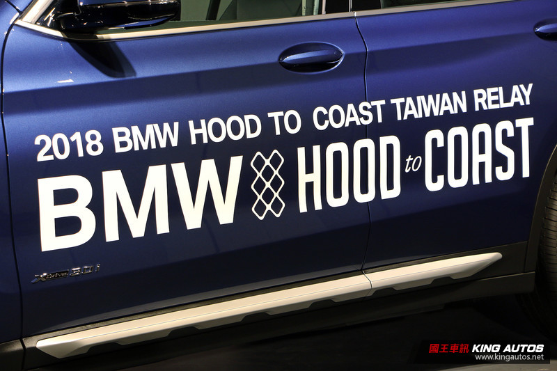 X系列休旅一路相挺 《2018 BMW Hood to Coast》人車接力台灣賽正式啟動 X系列休旅一路相挺 《2018 BMW Hood to Coast》人車接力台灣賽正式啟動